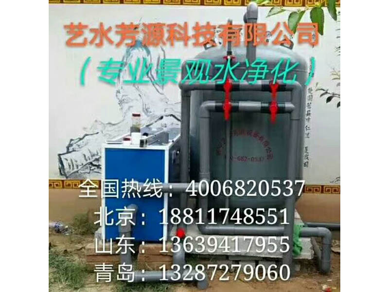 河南息夫人文化館安裝實例
