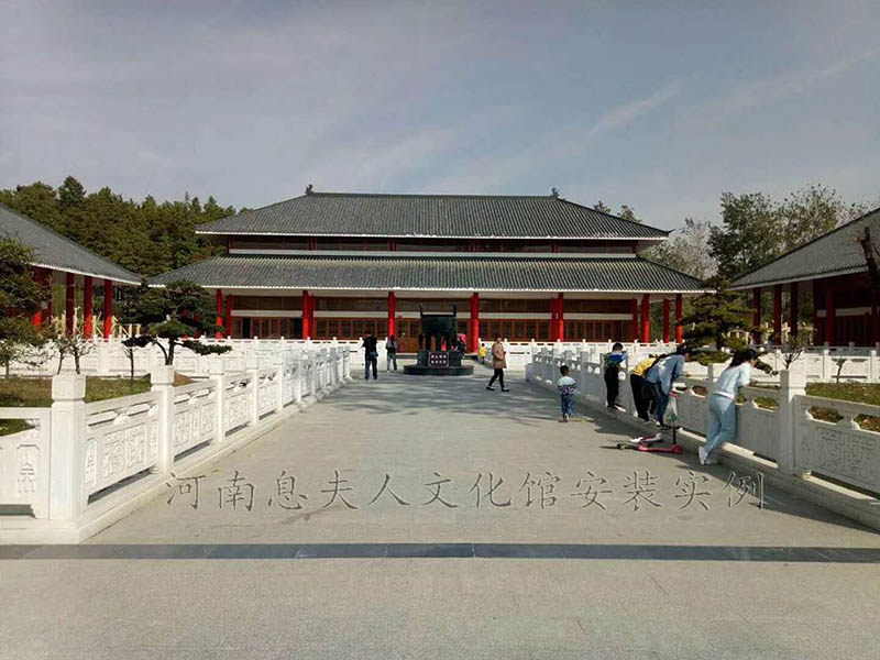 河南息夫人文化館安裝實例