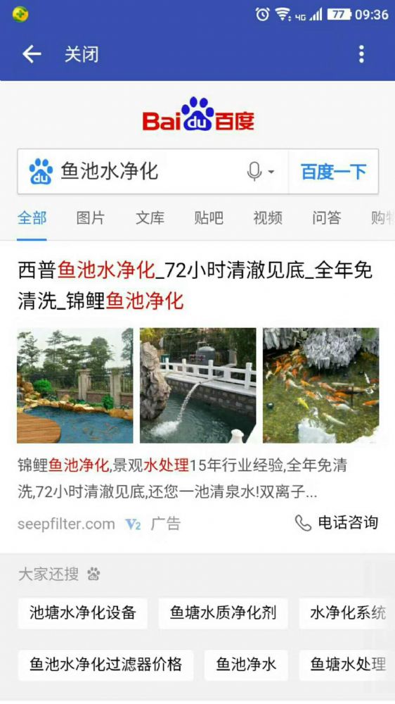 重要公告 ：如何分辨假冒產品