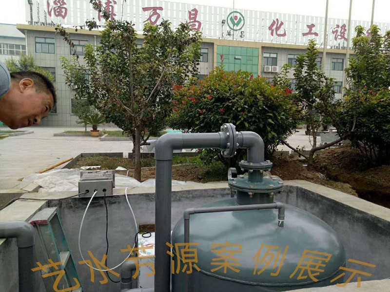藝水芳源_淄博化工設(shè)備