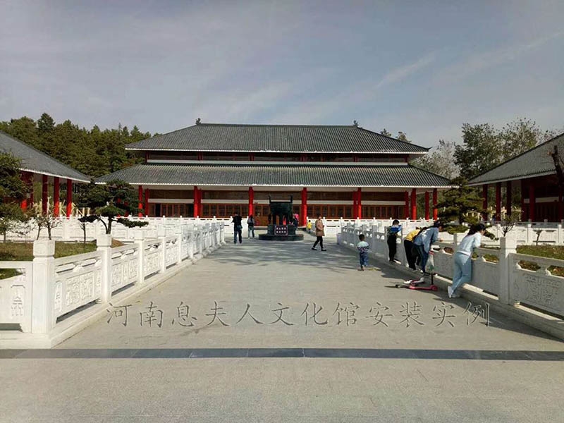 河南息夫人文化館安裝實例