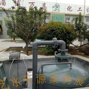 藝水芳源_淄博化工設(shè)備