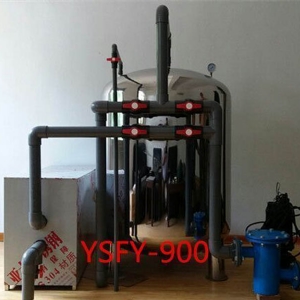 YSFY 博山瓶瓶安安 安裝實例