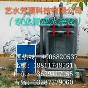 河南息夫人文化館安裝實例