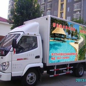 案例展示