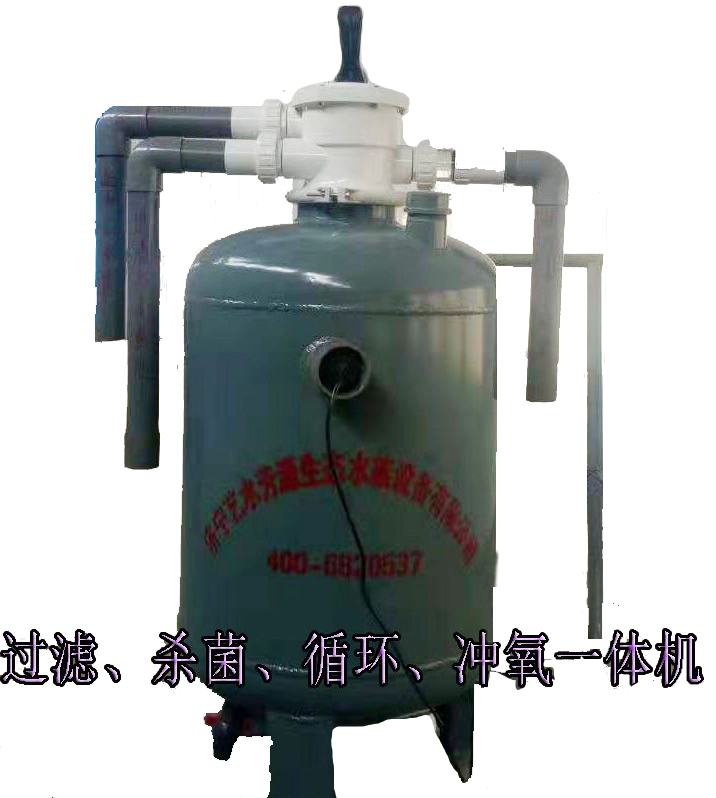 一體機.jpg